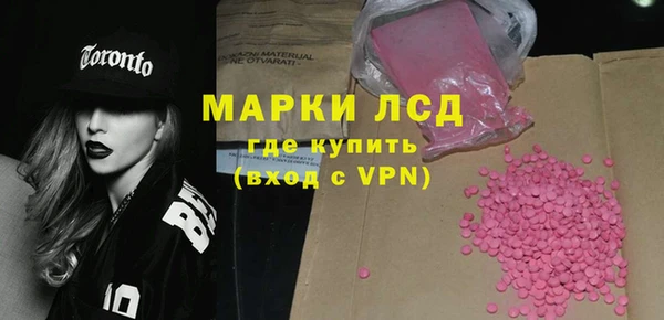 jwh Белокуриха