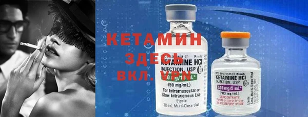 jwh Белокуриха