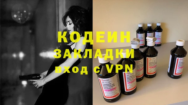 амф Белоозёрский