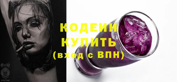 амф Белоозёрский