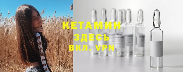 jwh Белокуриха