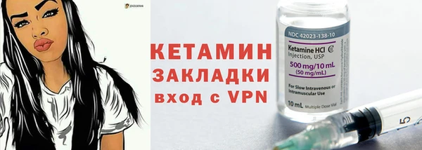 амф Белоозёрский