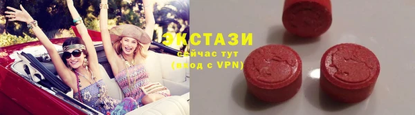 jwh Белокуриха