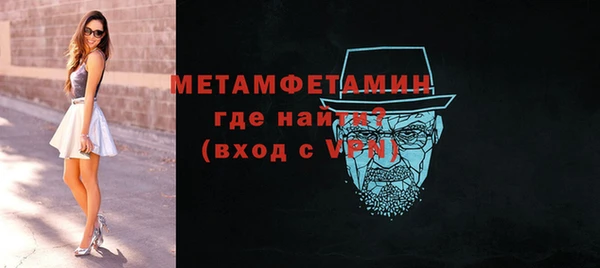 jwh Белокуриха