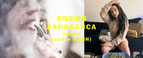 амф Белоозёрский