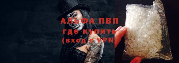 амф Белоозёрский