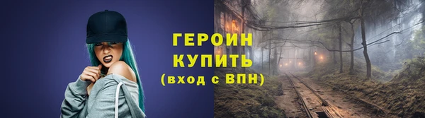 jwh Белокуриха