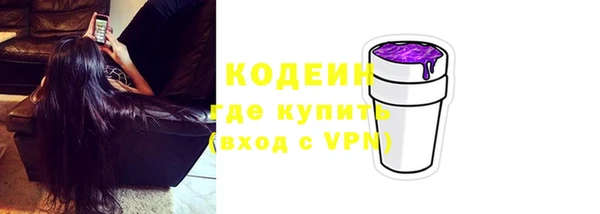 jwh Белокуриха