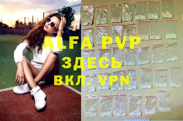 jwh Белокуриха