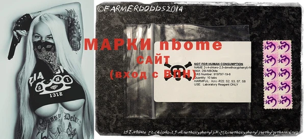 амф Белоозёрский