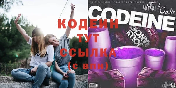 jwh Белокуриха