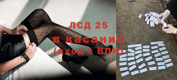 jwh Белокуриха