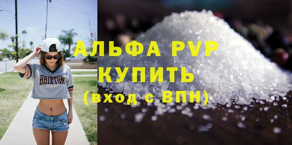 jwh Белокуриха