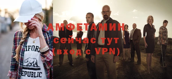 jwh Белокуриха