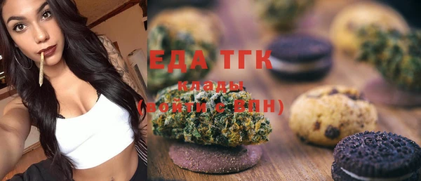 jwh Белокуриха